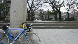Taisha
