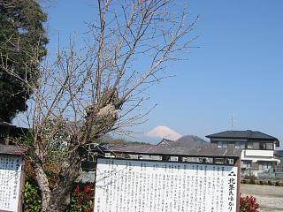040327-092800
