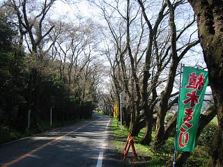040327-093440